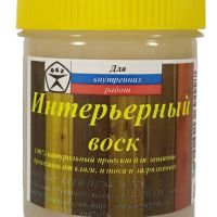 Воски и смолы