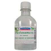 Разбавитель без запаха для масел и восков