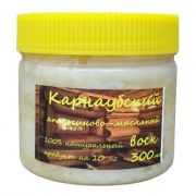 Карнаубский апельсино-масляный воск (мастика)