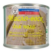Масло-воск для пола