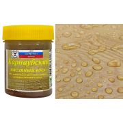 Карнаубский масляный воск. Жидкий