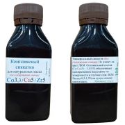 Сиккатив комплексный для масел.