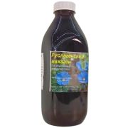 Руслагенский махагон